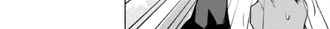 Sono Monban, Saikyou Nitsuki Chapter 25 page 39 - 
