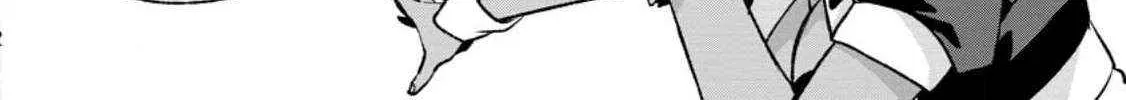 Sono Monban, Saikyou Nitsuki Chapter 25 page 45 - 