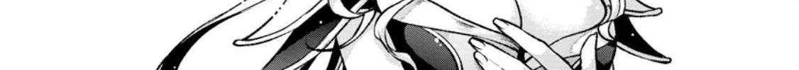 Sono Monban, Saikyou Nitsuki Chapter 25 page 51 - 