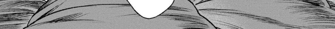 Sono Monban, Saikyou Nitsuki Chapter 25 page 55 - 
