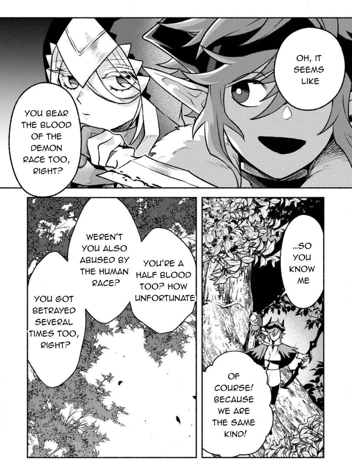 Sono Monban, Saikyou Nitsuki Chapter 25 page 10 - 