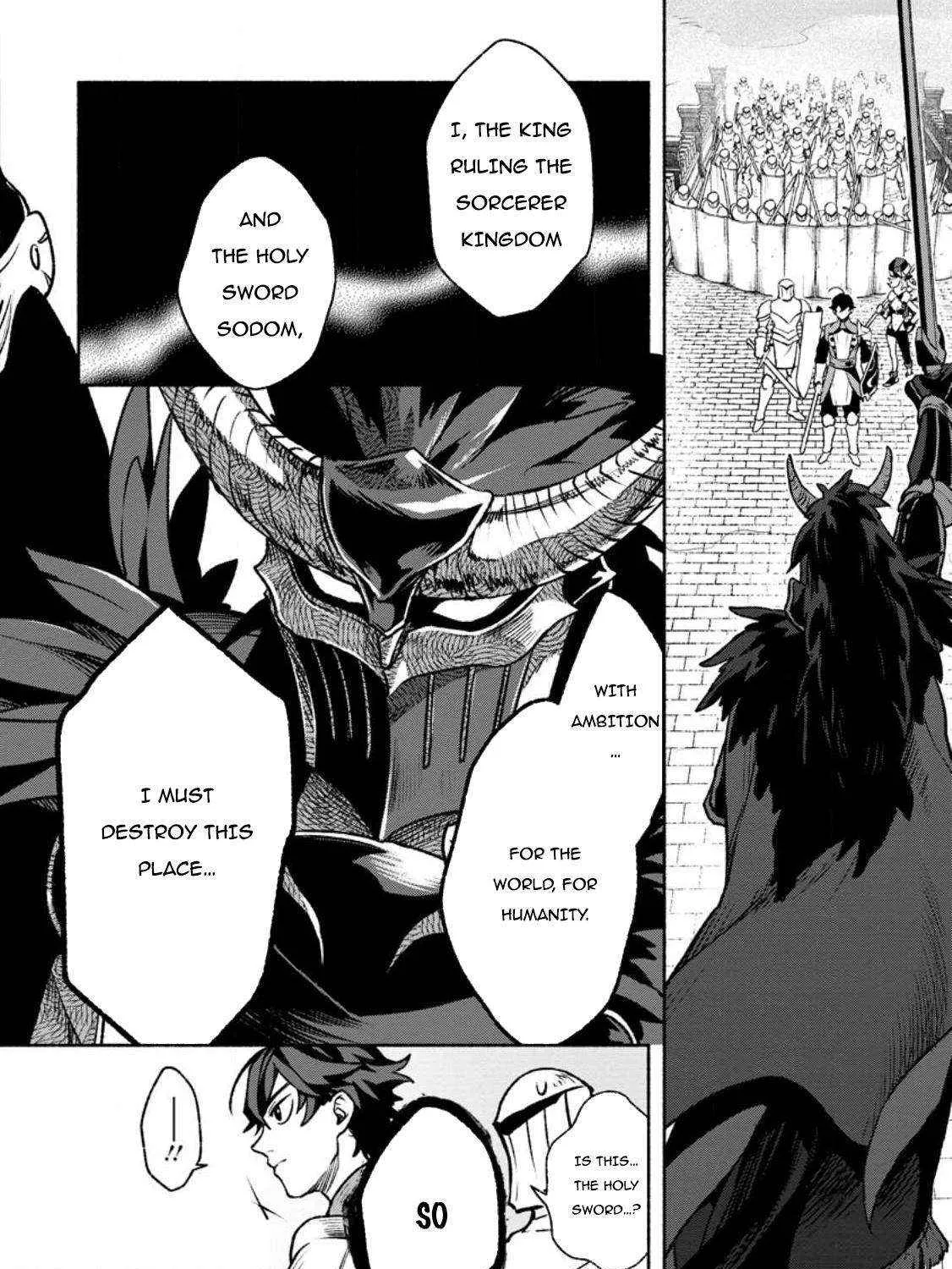 Sono Monban, Saikyou Nitsuki Chapter 26.1 page 12 - 