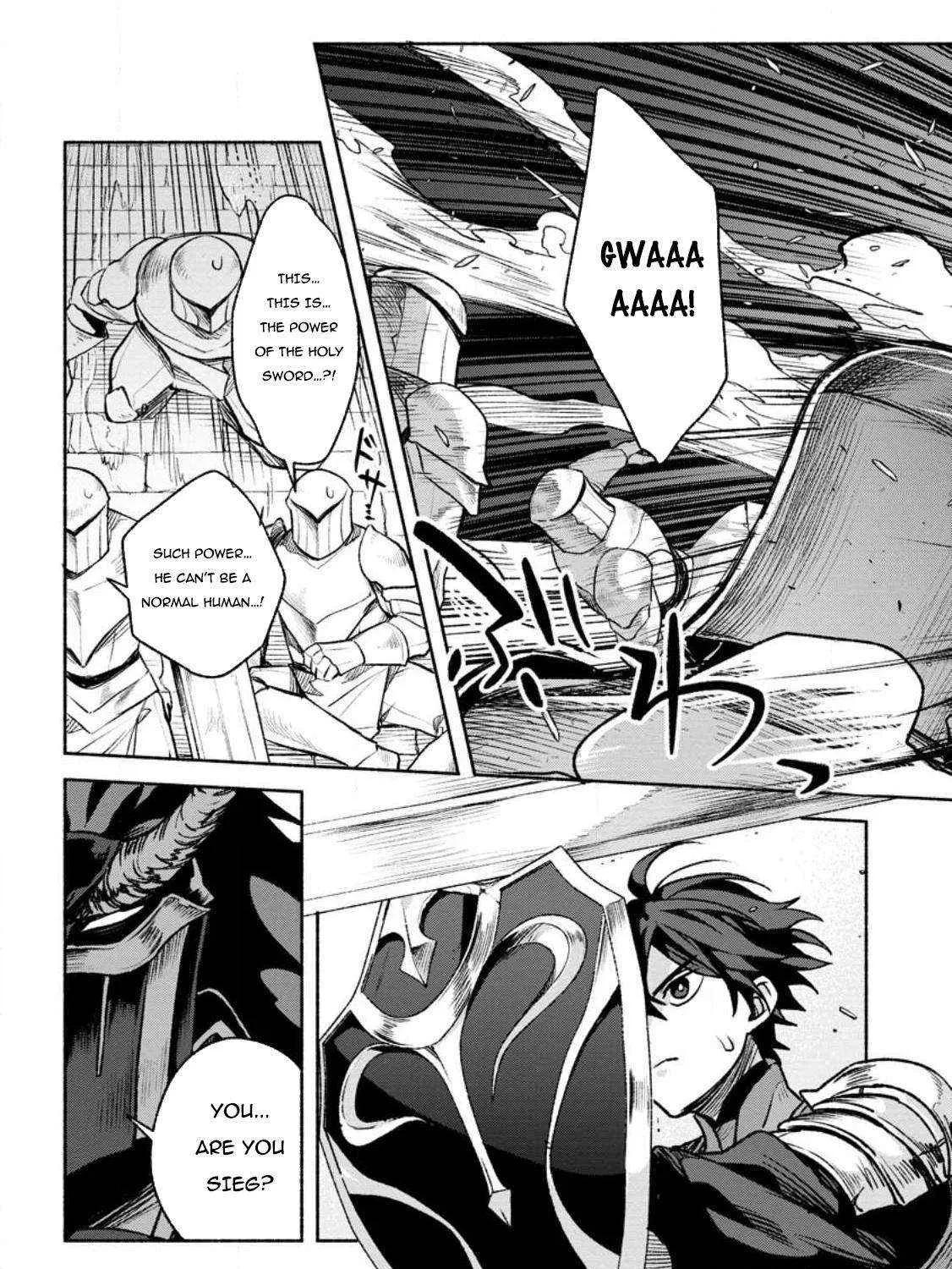 Sono Monban, Saikyou Nitsuki Chapter 26.1 page 18 - 