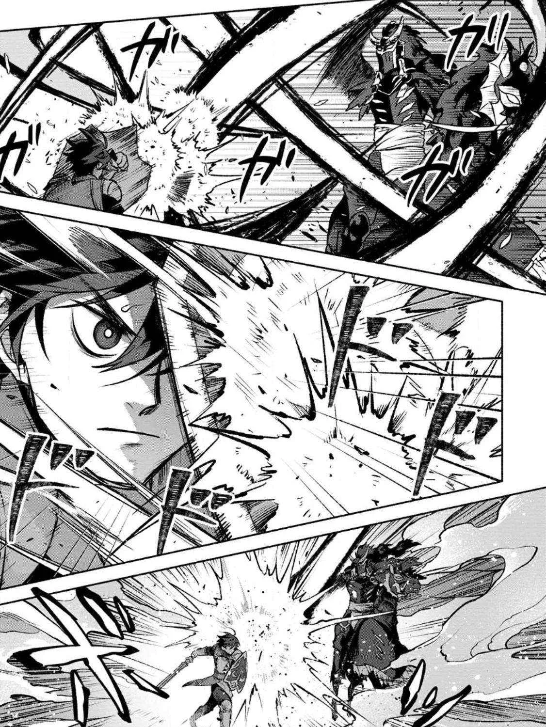 Sono Monban, Saikyou Nitsuki Chapter 26.1 page 22 - 