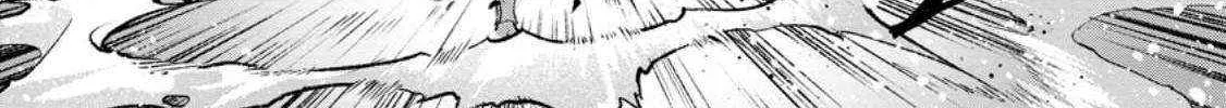 Sono Monban, Saikyou Nitsuki Chapter 26.1 page 23 - 