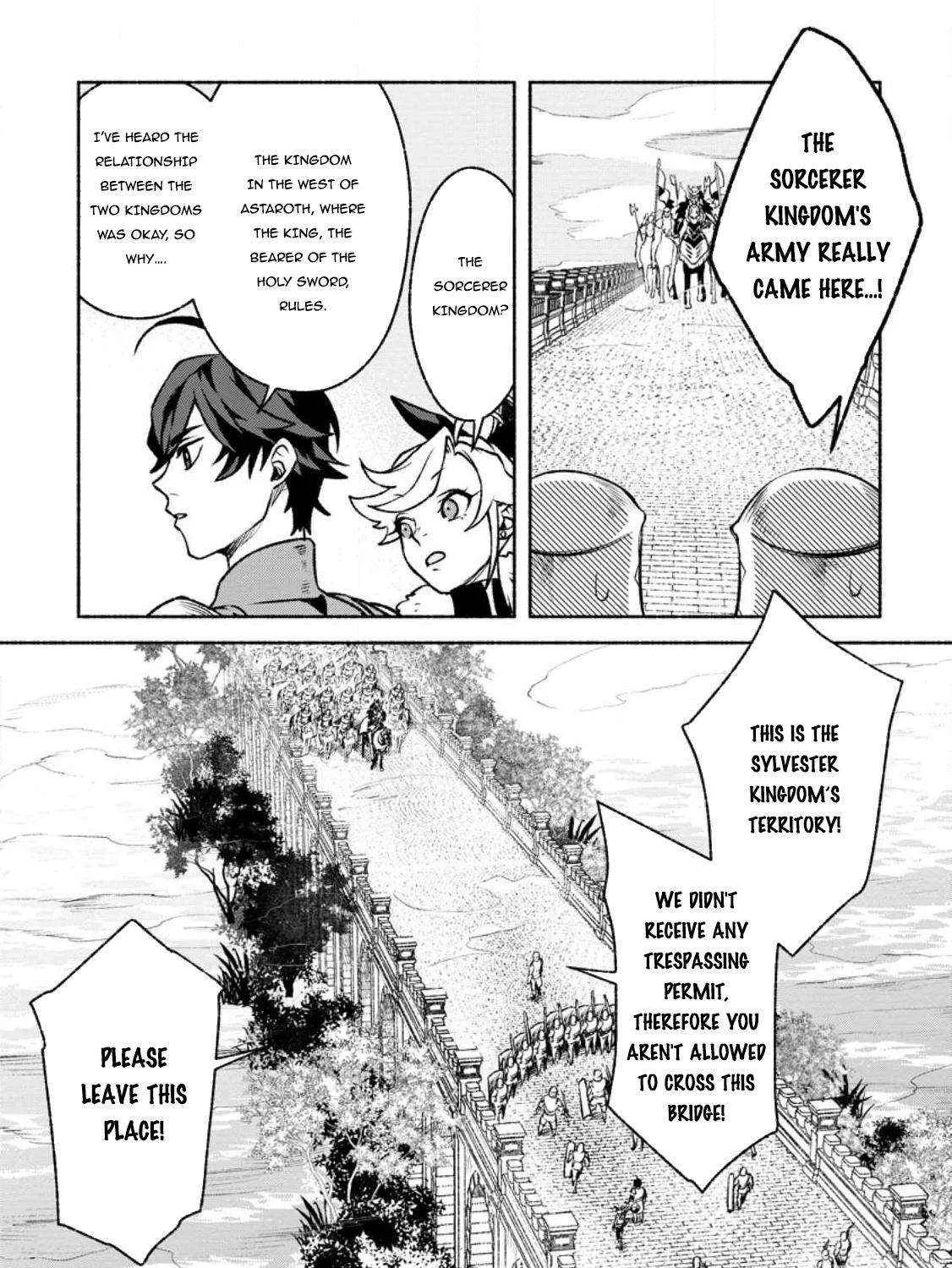 Sono Monban, Saikyou Nitsuki Chapter 26.1 page 4 - 