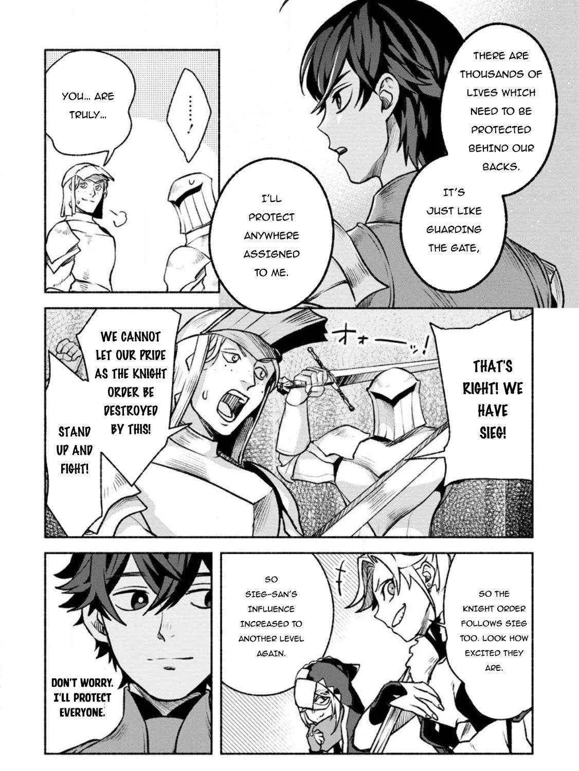 Sono Monban, Saikyou Nitsuki Chapter 26.1 page 10 - 