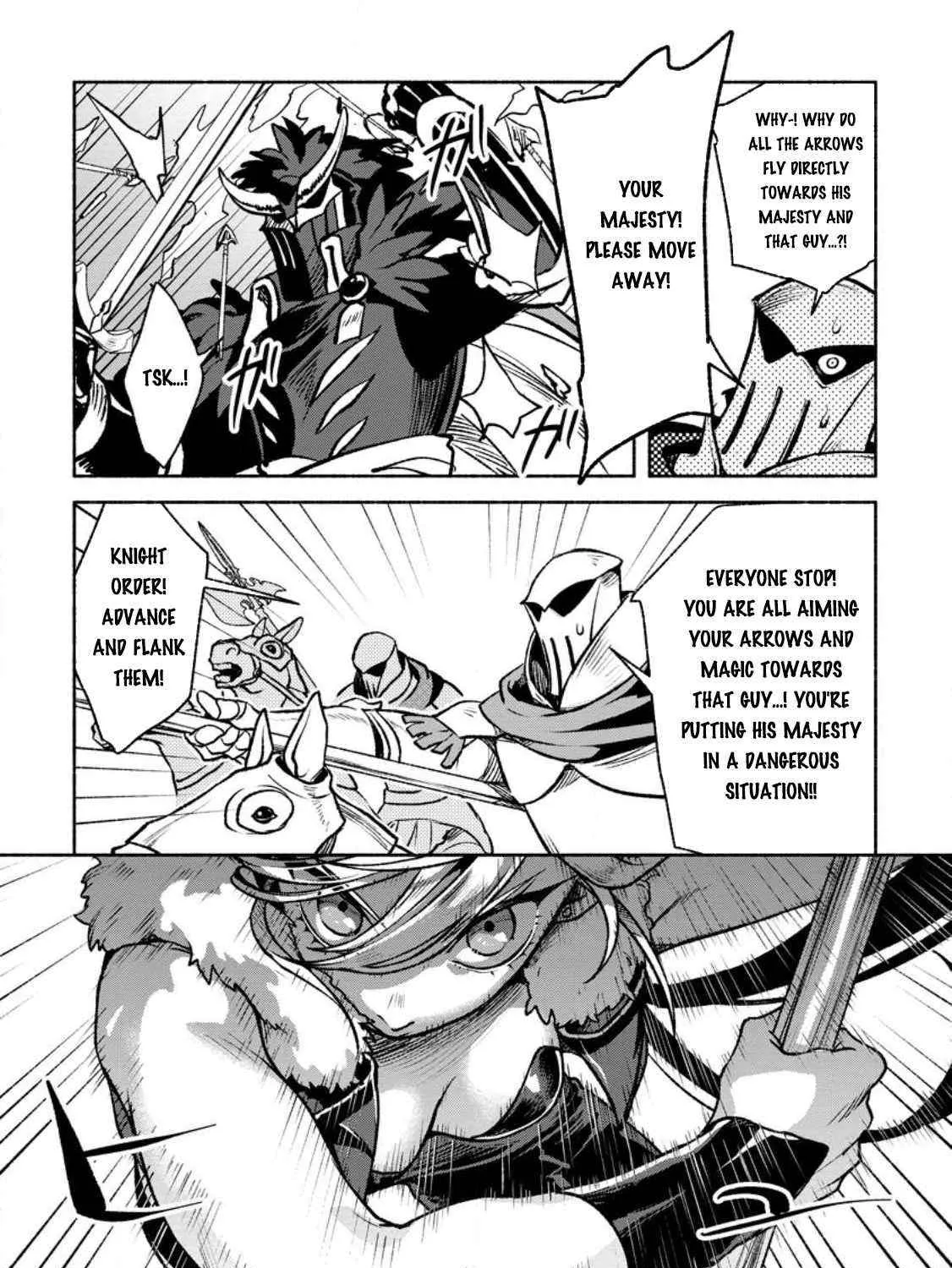 Sono Monban, Saikyou Nitsuki Chapter 26.2 page 2 - 