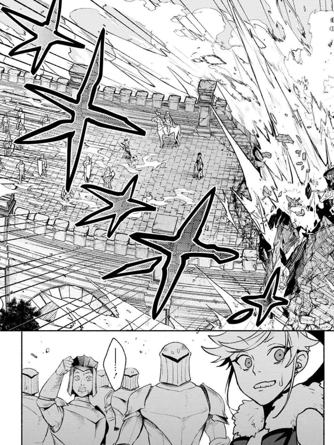 Sono Monban, Saikyou Nitsuki Chapter 26.2 page 18 - 
