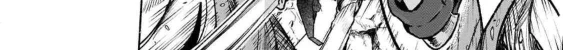 Sono Monban, Saikyou Nitsuki Chapter 26.2 page 5 - 