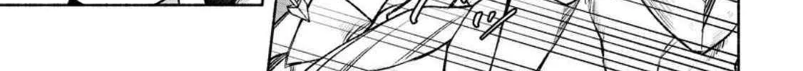 Sono Monban, Saikyou Nitsuki Chapter 26.2 page 7 - 