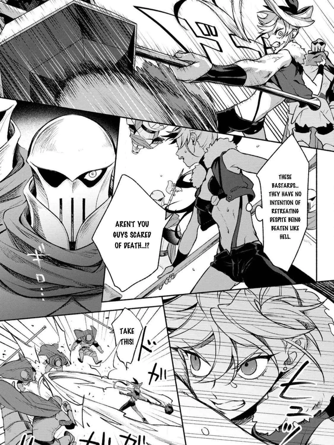 Sono Monban, Saikyou Nitsuki Chapter 26.2 page 8 - 