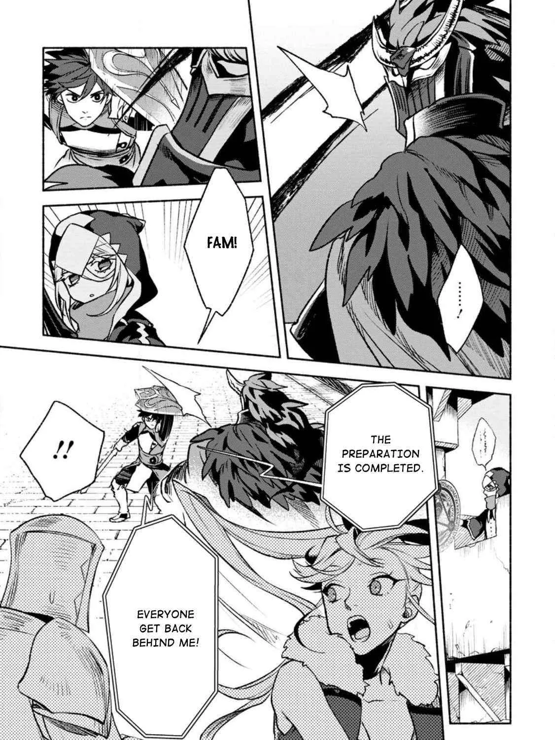 Sono Monban, Saikyou Nitsuki Chapter 26.2 page 10 - 