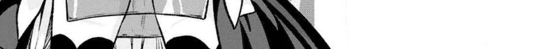 Sono Monban, Saikyou Nitsuki Chapter 26.3 page 12 - 