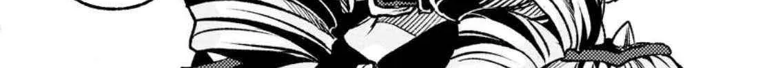 Sono Monban, Saikyou Nitsuki Chapter 26.3 page 14 - 