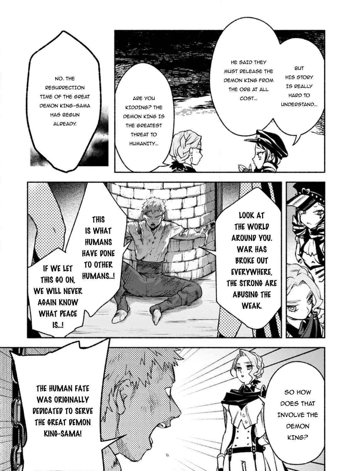 Sono Monban, Saikyou Nitsuki Chapter 26.3 page 15 - 