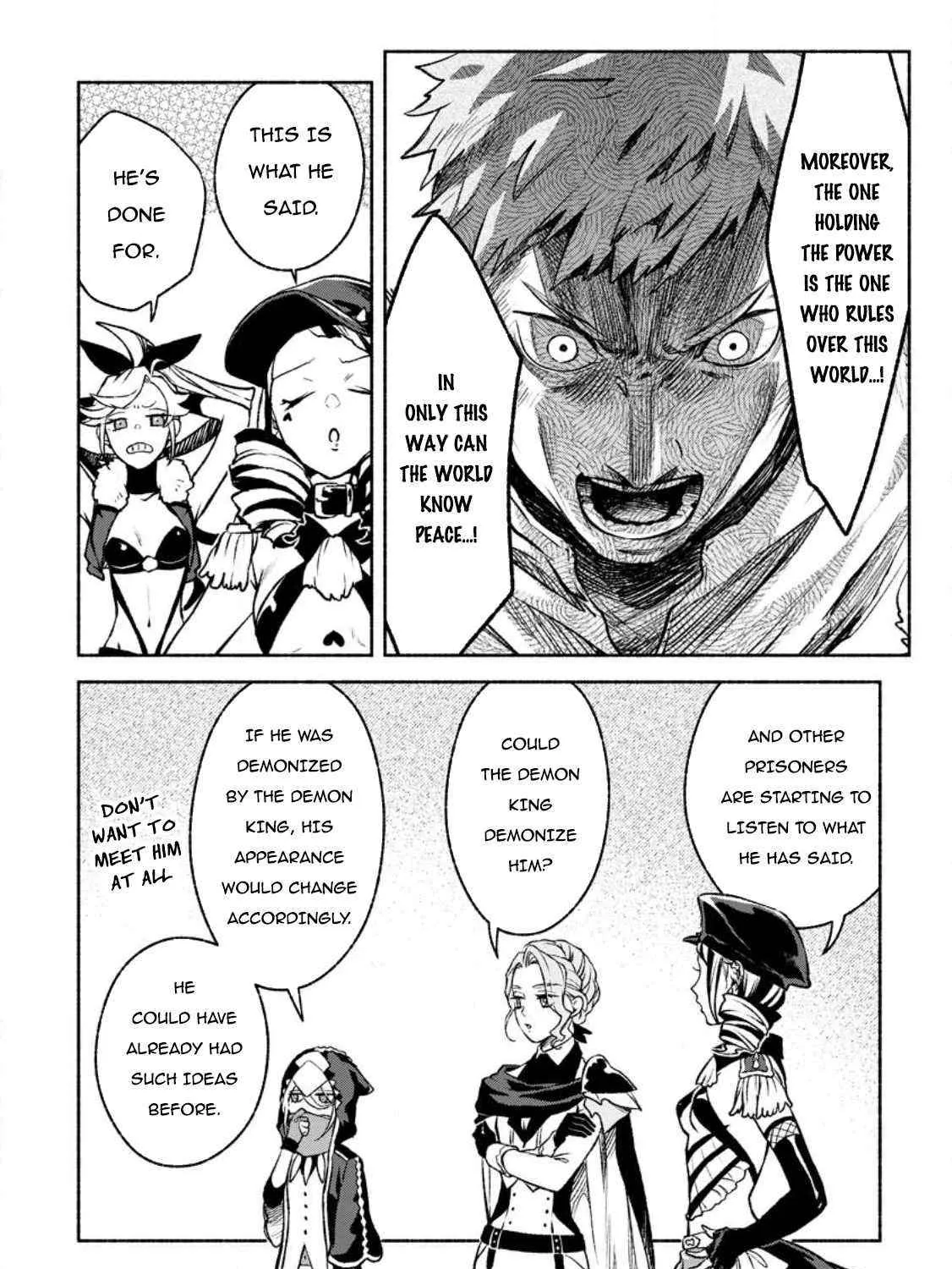 Sono Monban, Saikyou Nitsuki Chapter 26.3 page 17 - 