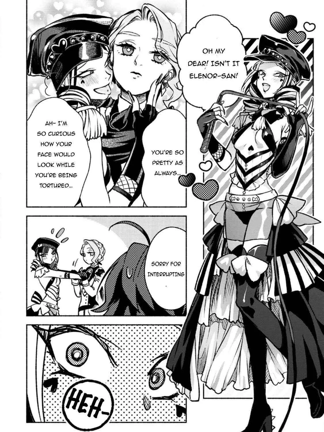 Sono Monban, Saikyou Nitsuki Chapter 26.3 page 5 - 