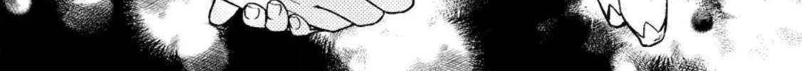 Sono Monban, Saikyou Nitsuki Chapter 27 page 13 - 