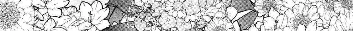 Sono Monban, Saikyou Nitsuki Chapter 27 page 3 - 