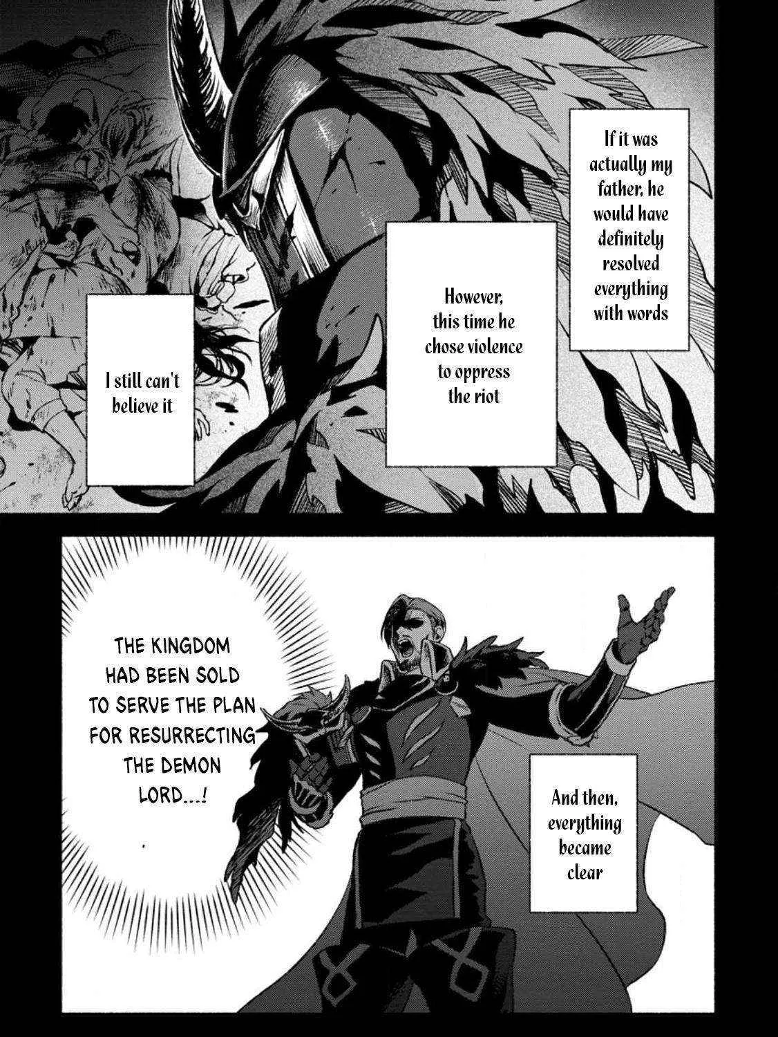 Sono Monban, Saikyou Nitsuki Chapter 27 page 22 - 