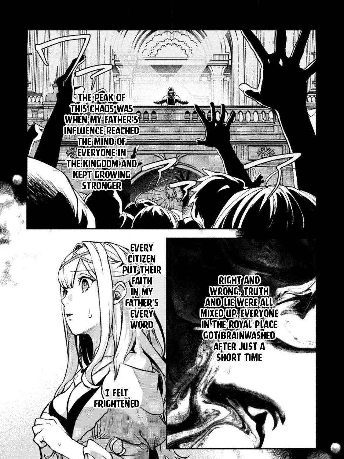 Sono Monban, Saikyou Nitsuki Chapter 27 page 26 - 