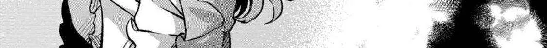 Sono Monban, Saikyou Nitsuki Chapter 27 page 27 - 