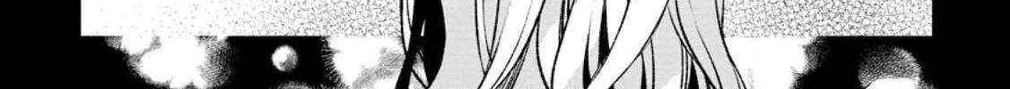 Sono Monban, Saikyou Nitsuki Chapter 27 page 29 - 