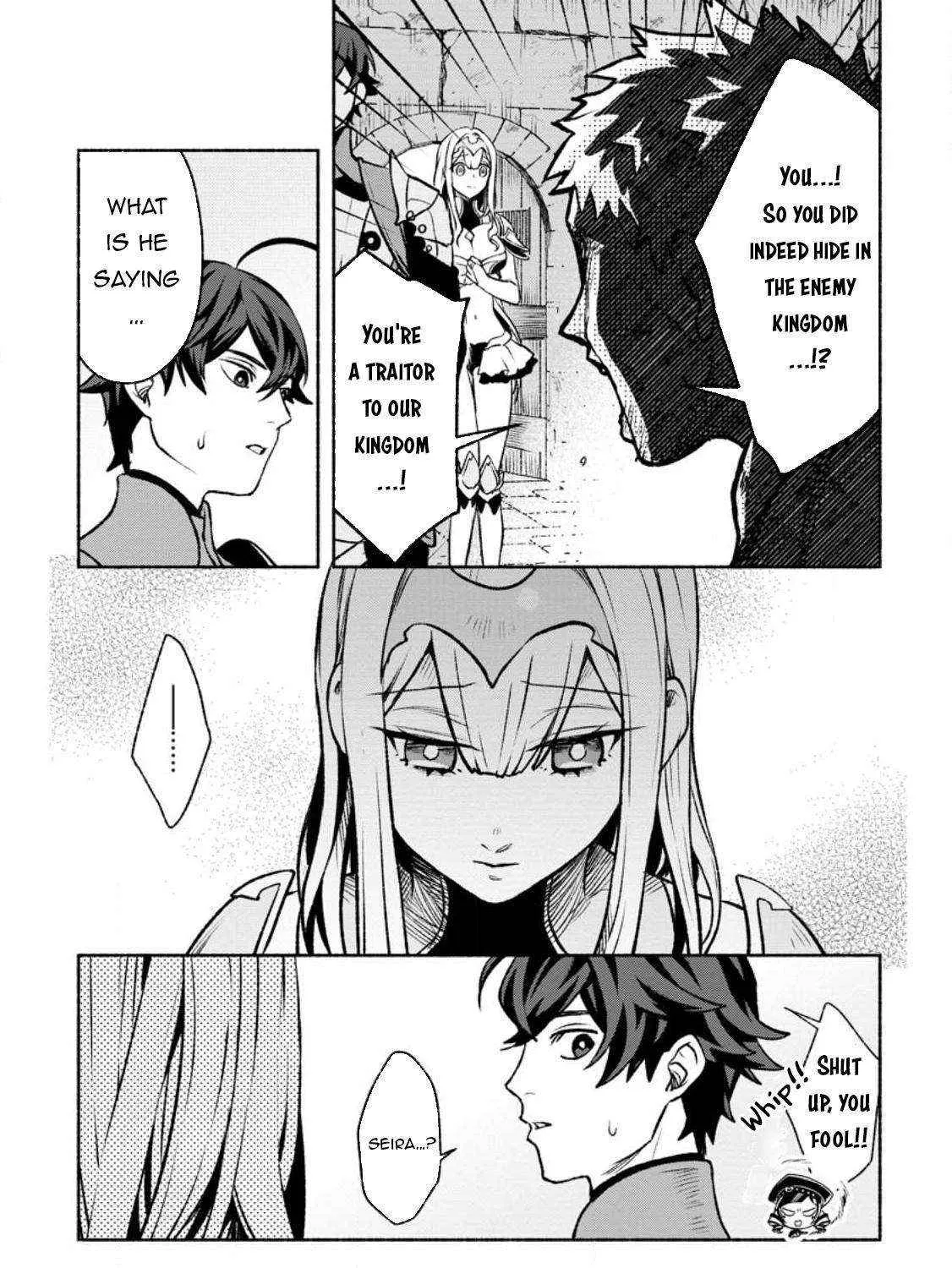 Sono Monban, Saikyou Nitsuki Chapter 27 page 4 - 