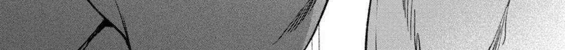 Sono Monban, Saikyou Nitsuki Chapter 27 page 33 - 