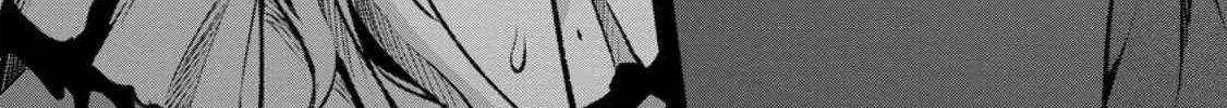 Sono Monban, Saikyou Nitsuki Chapter 27 page 35 - 