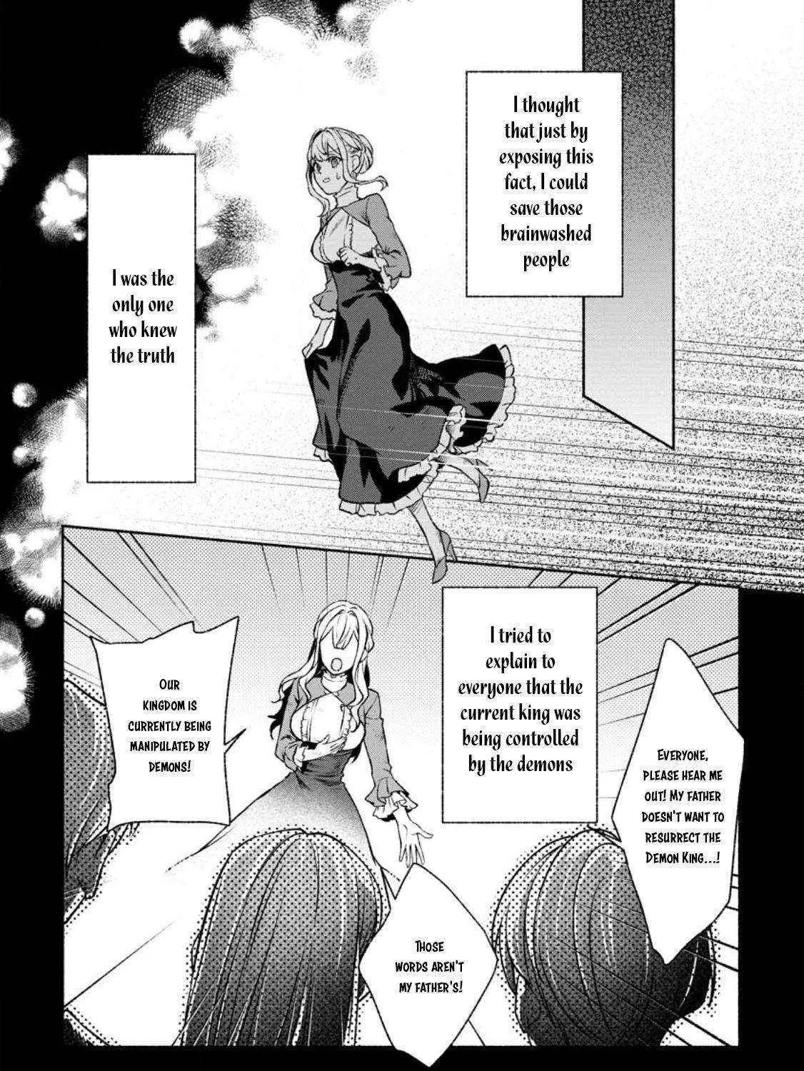 Sono Monban, Saikyou Nitsuki Chapter 27 page 38 - 