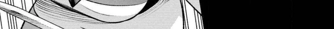 Sono Monban, Saikyou Nitsuki Chapter 27 page 47 - 