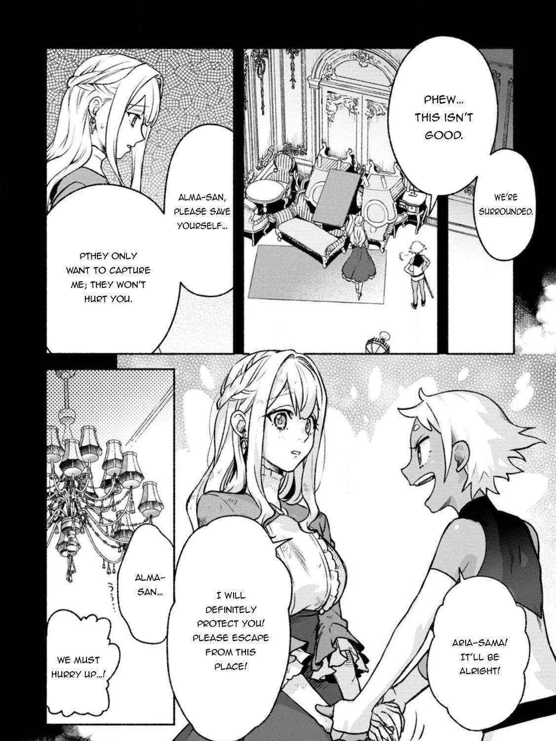 Sono Monban, Saikyou Nitsuki Chapter 27 page 48 - 