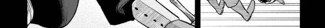 Sono Monban, Saikyou Nitsuki Chapter 27 page 53 - 