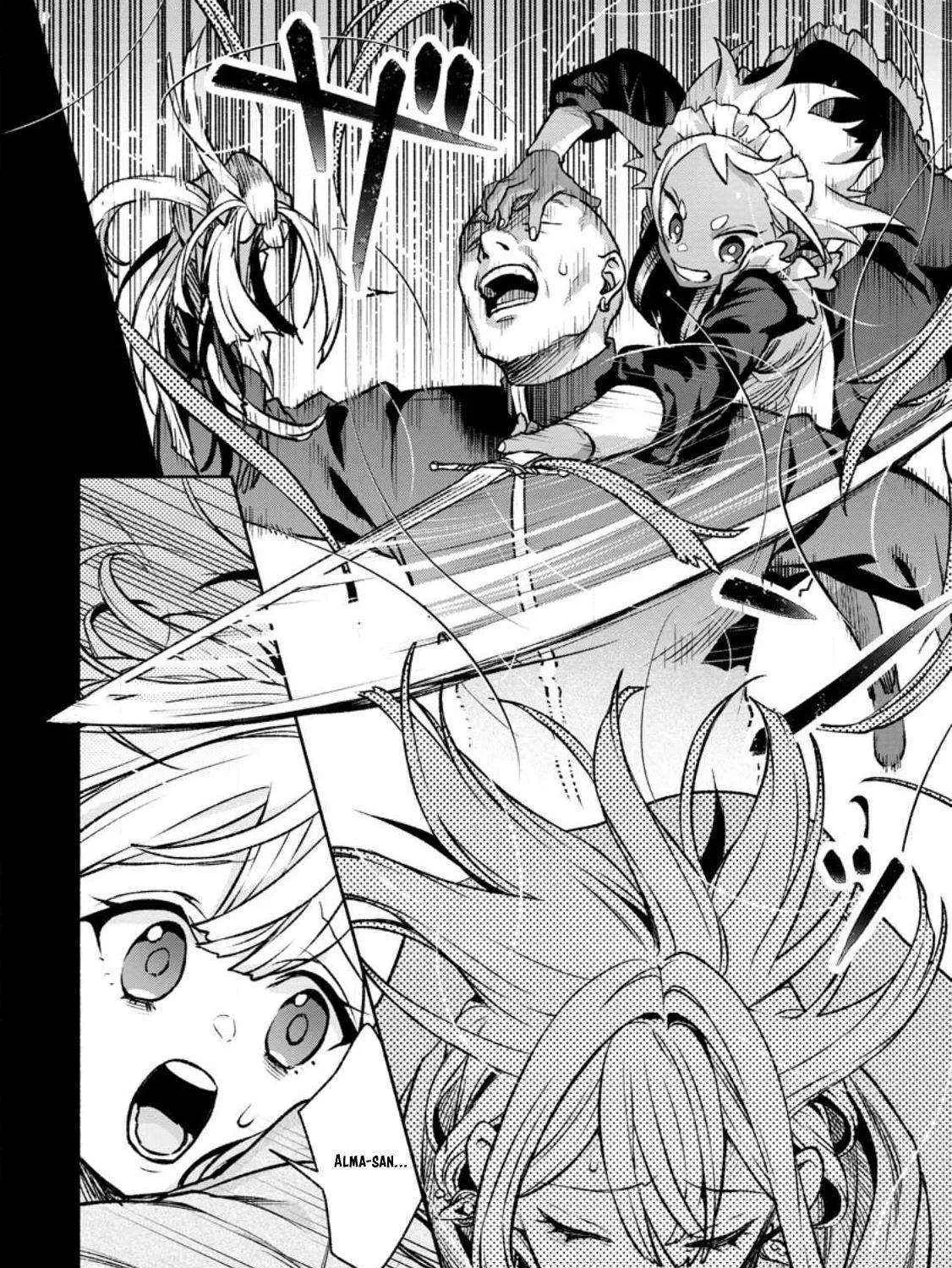Sono Monban, Saikyou Nitsuki Chapter 27 page 56 - 