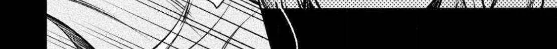 Sono Monban, Saikyou Nitsuki Chapter 27 page 57 - 