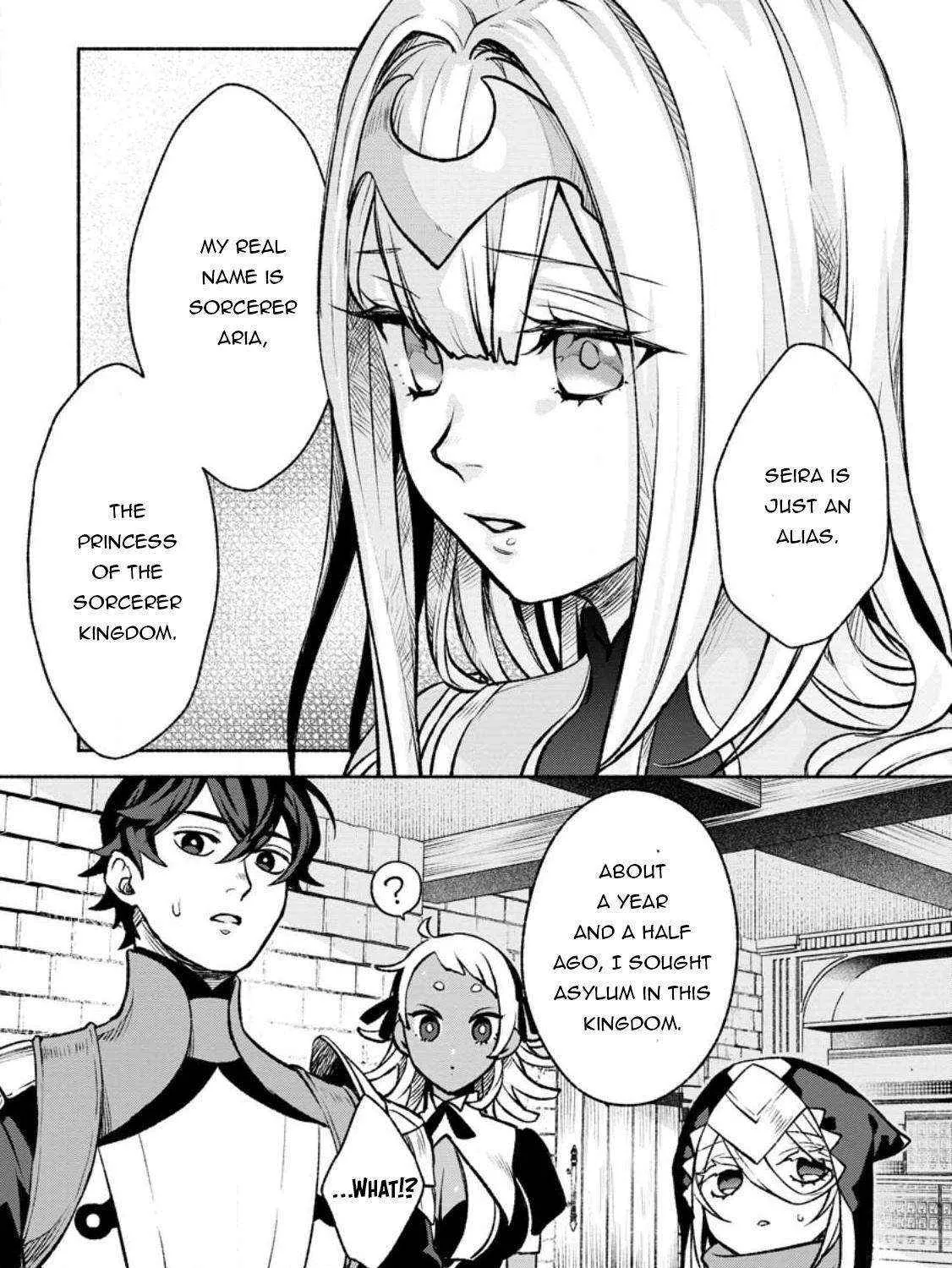 Sono Monban, Saikyou Nitsuki Chapter 27 page 8 - 