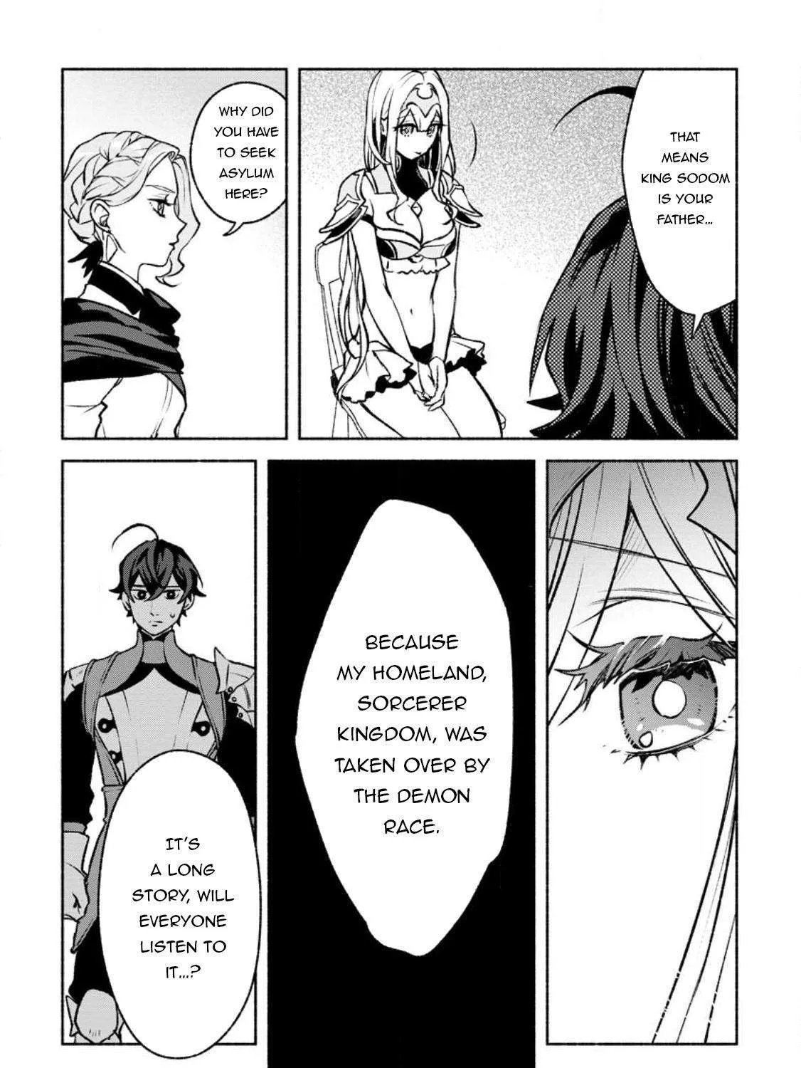 Sono Monban, Saikyou Nitsuki Chapter 27 page 10 - 