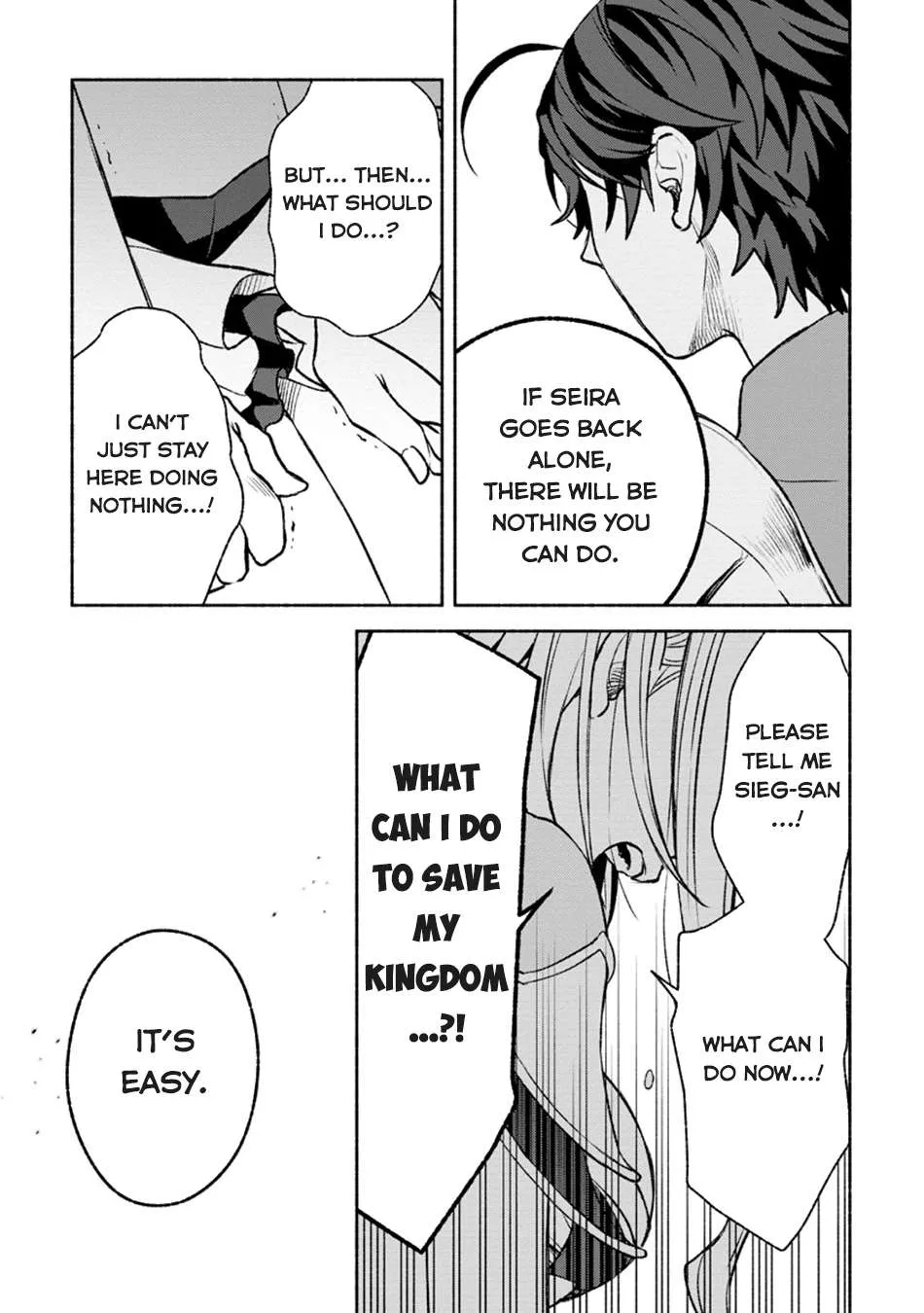 Sono Monban, Saikyou Nitsuki Chapter 28.1 page 15 - 