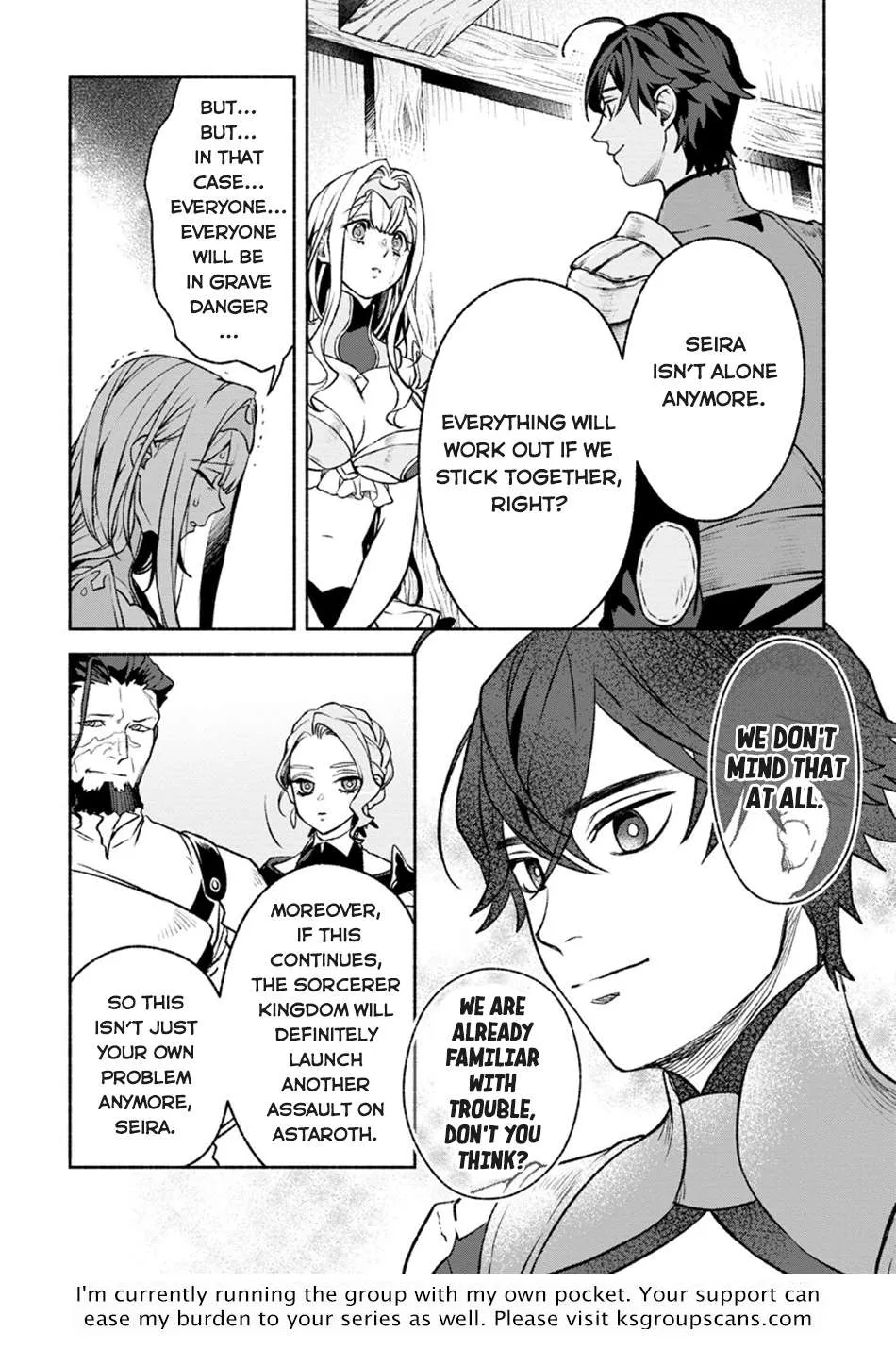 Sono Monban, Saikyou Nitsuki Chapter 28.1 page 17 - 