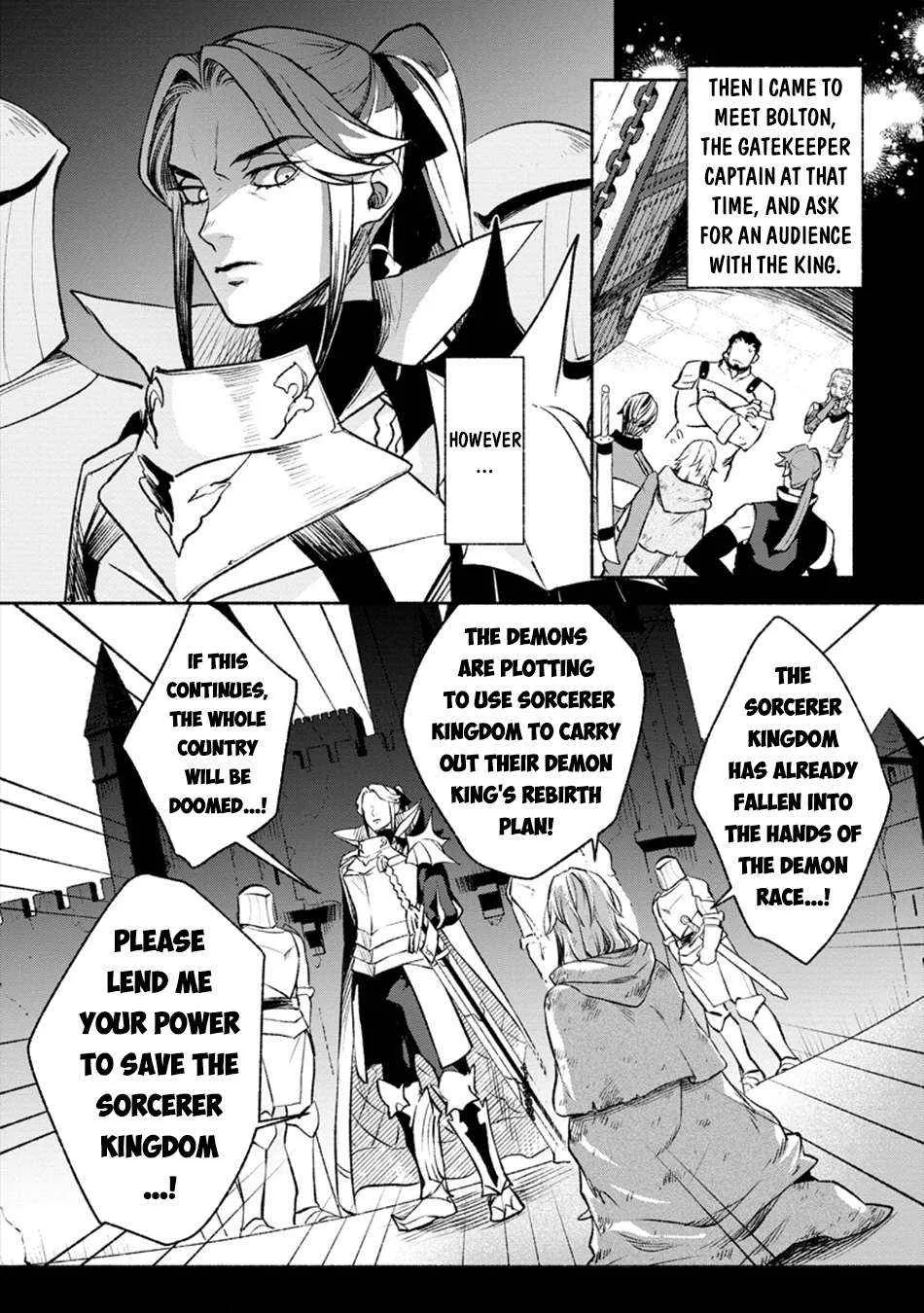 Sono Monban, Saikyou Nitsuki Chapter 28.1 page 3 - 