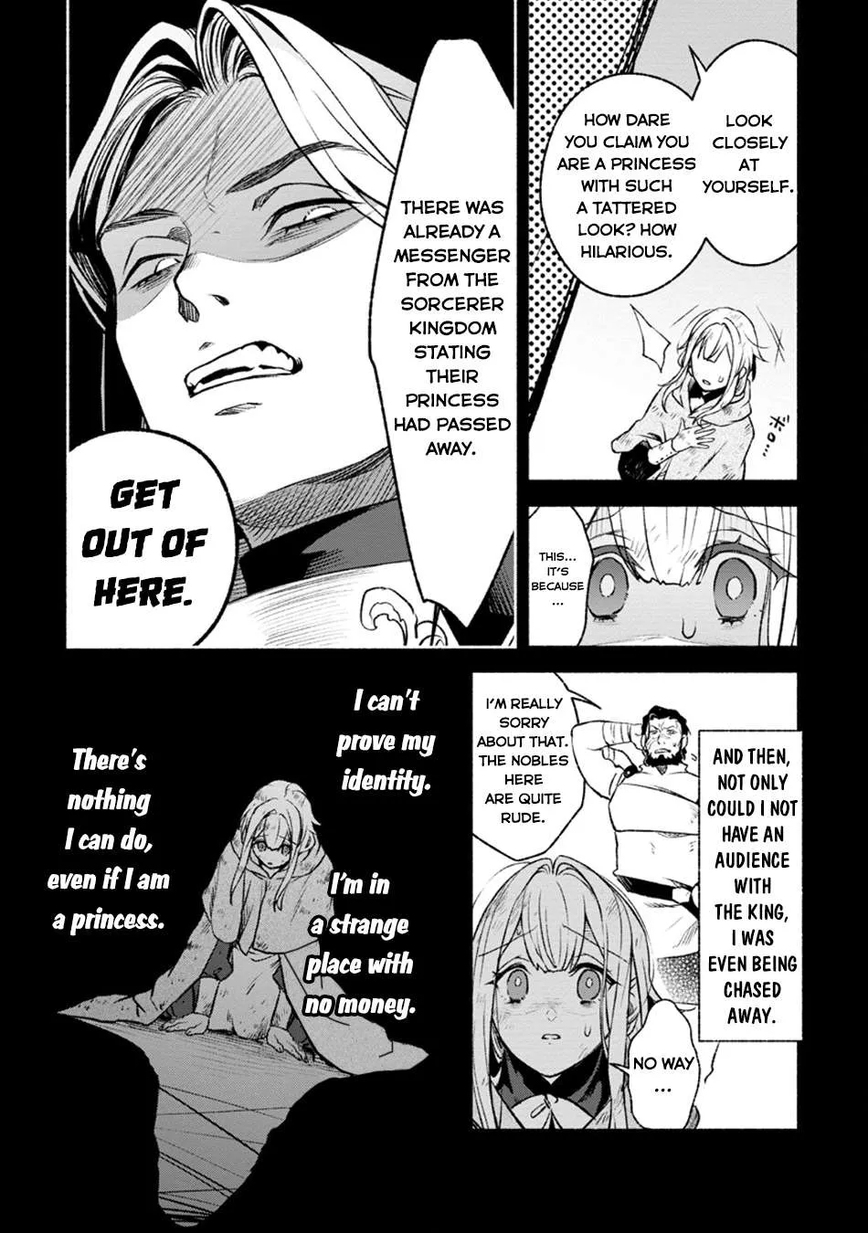 Sono Monban, Saikyou Nitsuki Chapter 28.1 page 4 - 