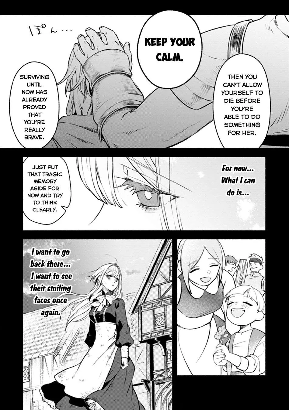 Sono Monban, Saikyou Nitsuki Chapter 28.1 page 6 - 
