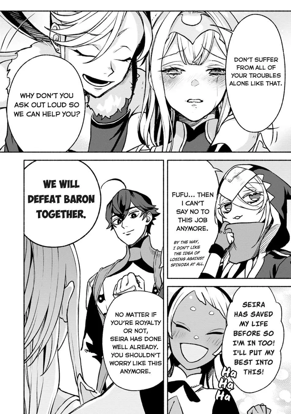 Sono Monban, Saikyou Nitsuki Chapter 28.2 page 2 - 