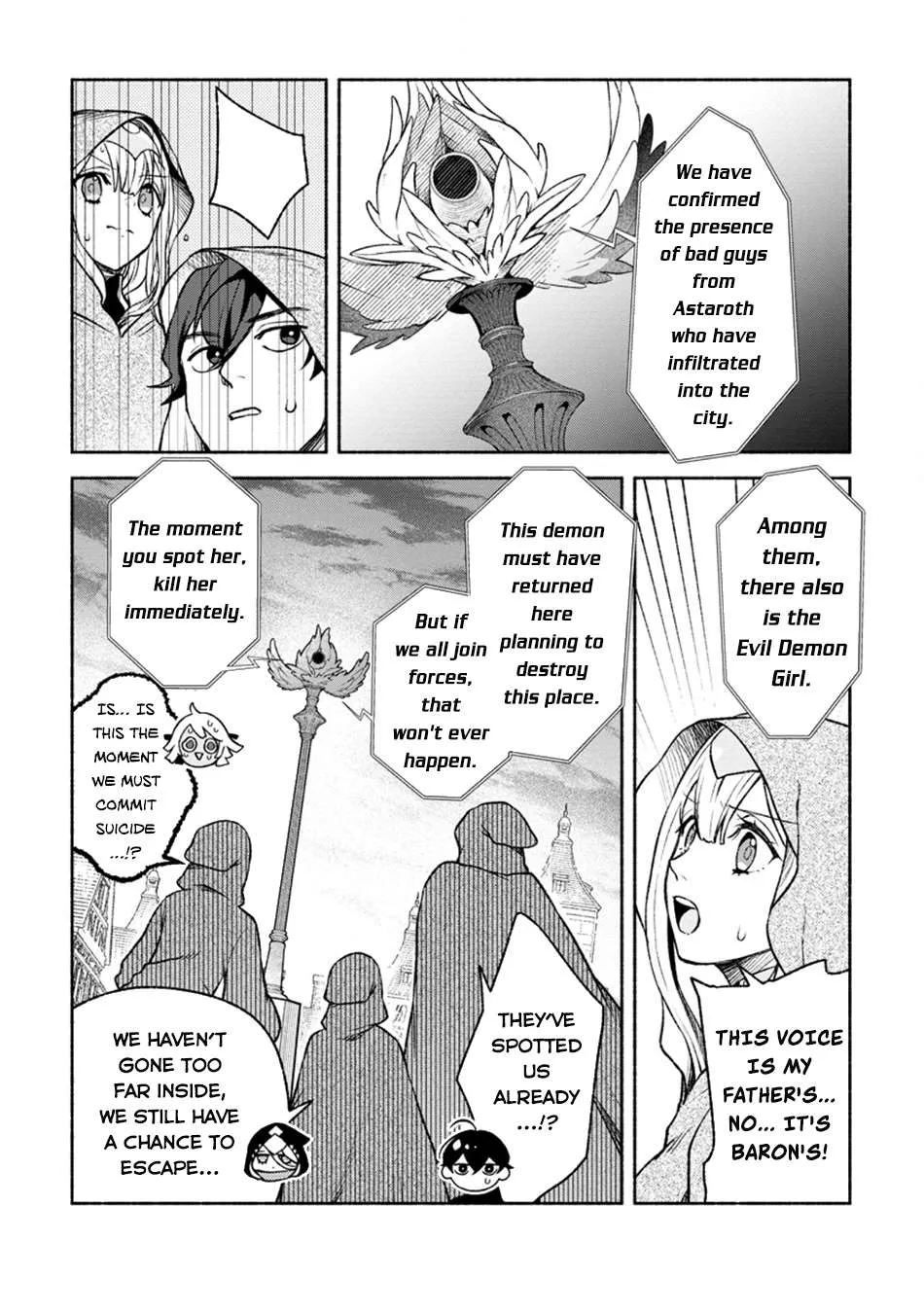 Sono Monban, Saikyou Nitsuki Chapter 28.2 page 11 - 