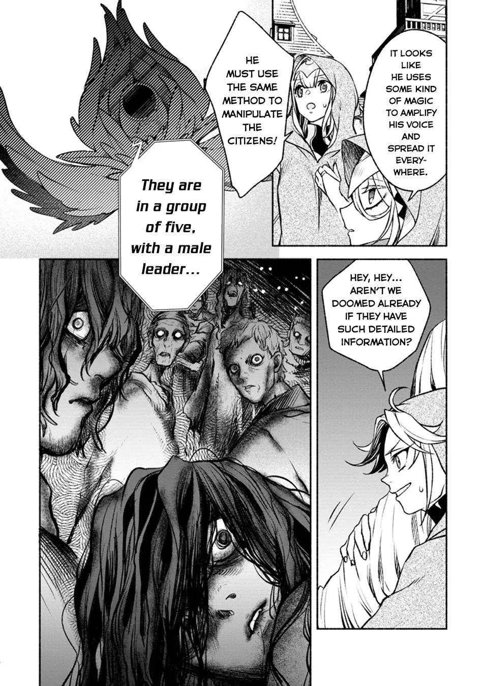 Sono Monban, Saikyou Nitsuki Chapter 28.2 page 12 - 