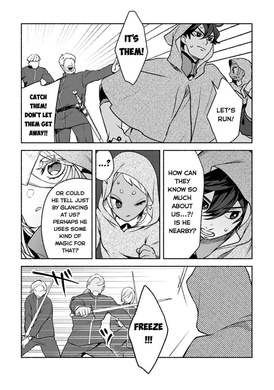Sono Monban, Saikyou Nitsuki Chapter 28.2 page 13 - 