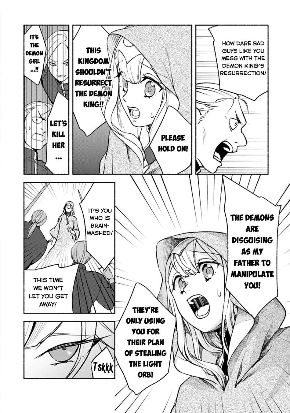 Sono Monban, Saikyou Nitsuki Chapter 28.2 page 14 - 