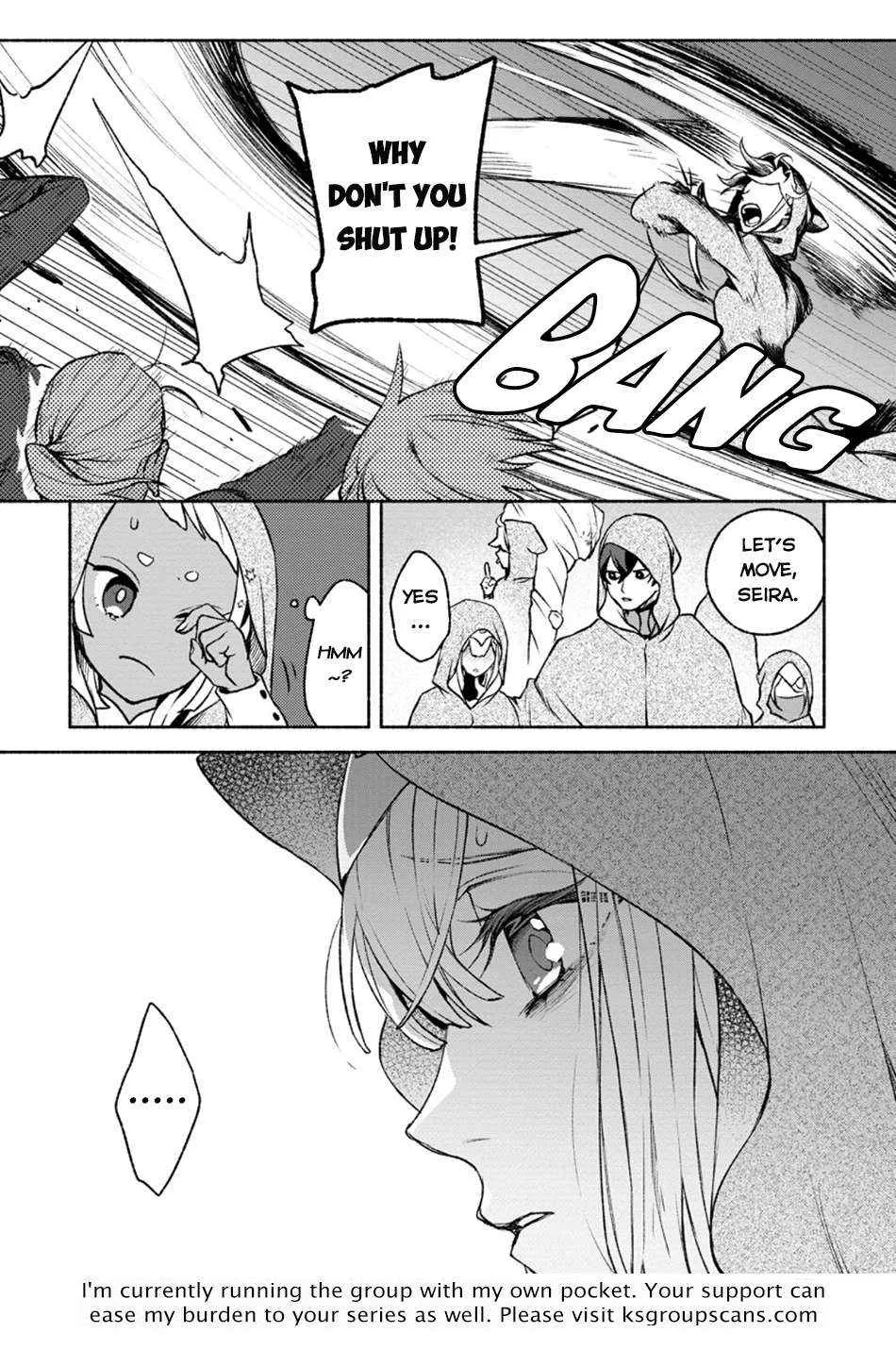 Sono Monban, Saikyou Nitsuki Chapter 28.2 page 15 - 